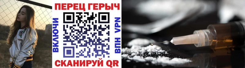 ГЕРОИН Heroin  хочу наркоту  Аша 