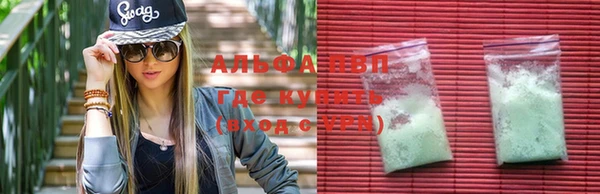 a pvp Алексеевка