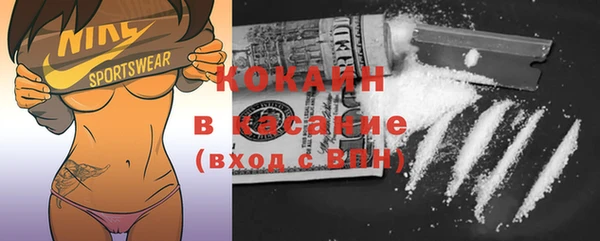 кокаин колумбия Алзамай