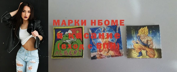 кокаин колумбия Алзамай