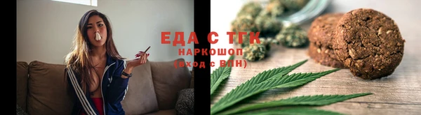 кокаин колумбия Алзамай