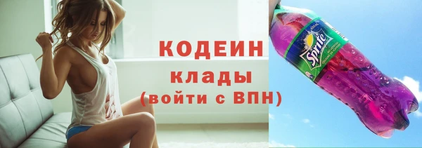 кокаин колумбия Алзамай