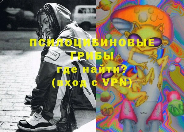 кокаин колумбия Алзамай