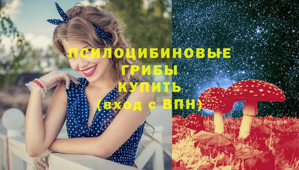 кокаин VHQ Алексин