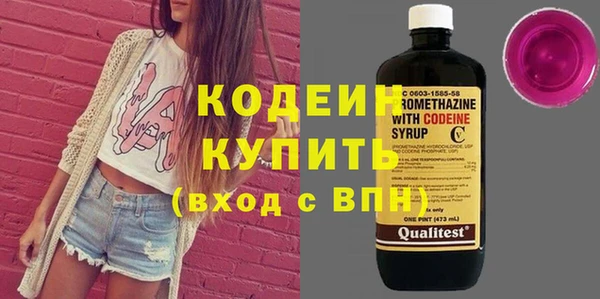 кокаин колумбия Алзамай