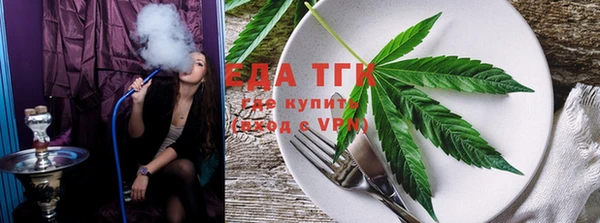 кокаин колумбия Алзамай