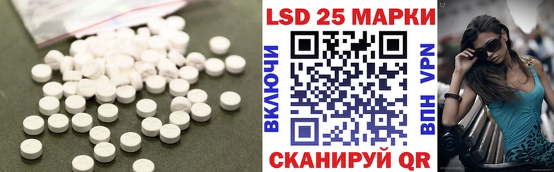 ЛСД экстази ecstasy Аша