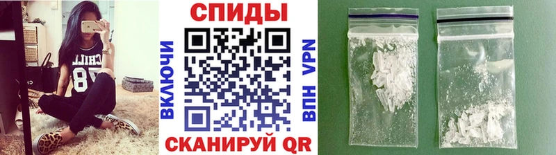 Первитин витя  Аша 