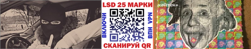 блэк спрут рабочий сайт где купить наркотик Аша Наркотические марки 1,5мг