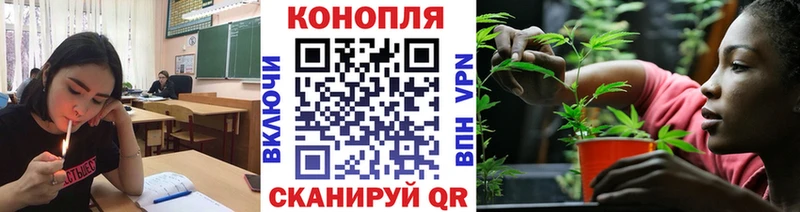 хочу наркоту  kraken как зайти  Каннабис LSD WEED  Аша 